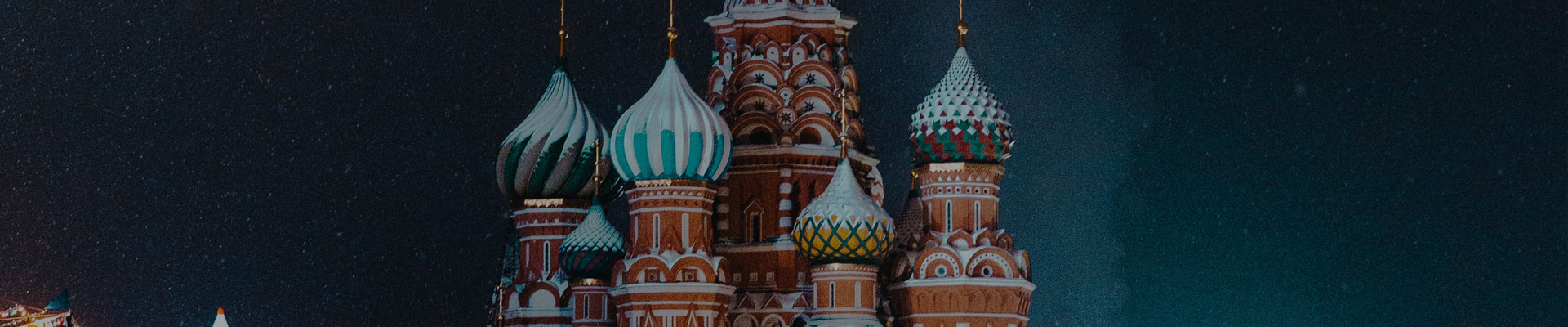 Недвижимое имущество за пределами родины. Сумма отчислений в казну РФ