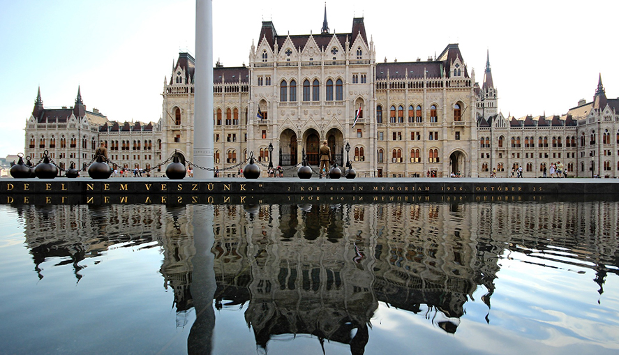 Венгрия