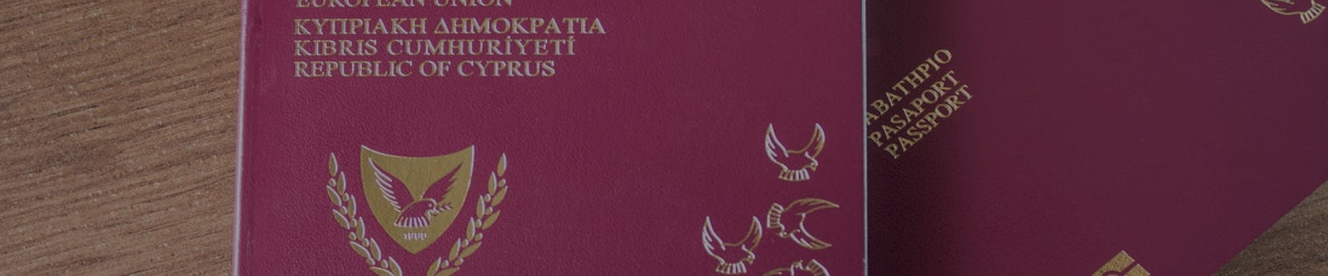 Что теряют россияне вместе с кипрскими паспортами