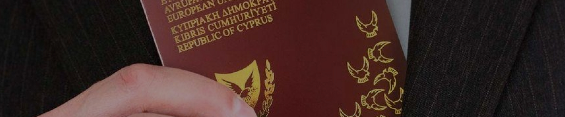 Кипр отзывает «золотые паспорта»