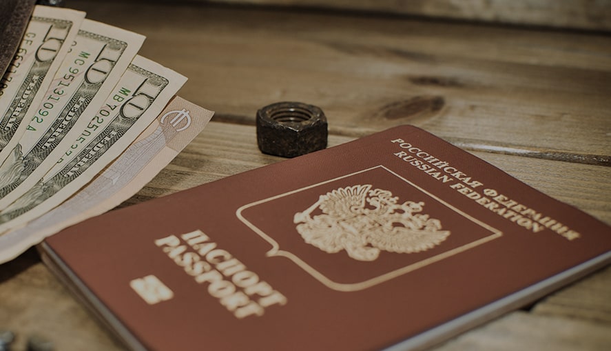 паспорт РФ