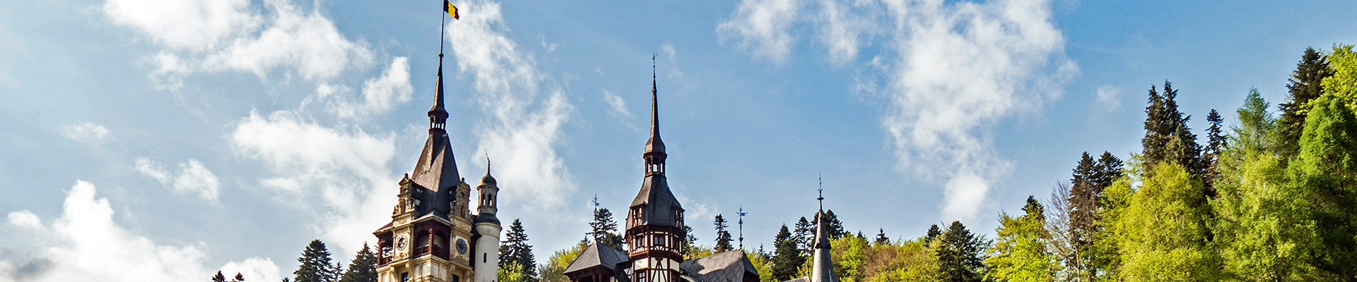 Гражданство Румынии в 2024 году: как получить румынский паспорт Гражданство Румынии в 2024 году: как получить румынский паспорт