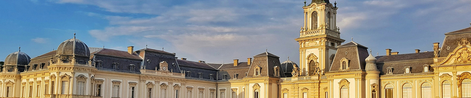 ВНЖ Венгрии за инвестиции 2025: FAQ по программе