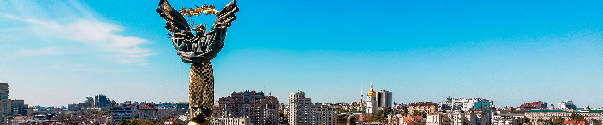 Украина официально разрешила множественное гражданство Украина официально разрешила множественное гражданство