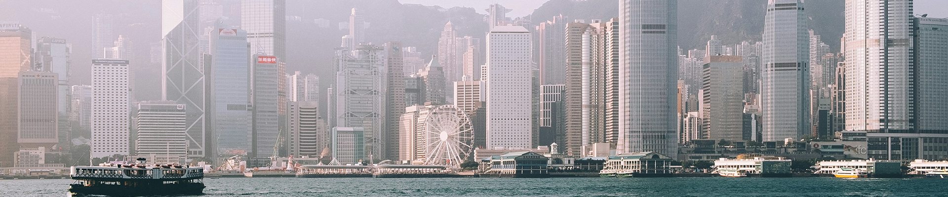 “Золотая виза” Гонконга: как получить гонконгский ВНЖ за инвестиции “Золотая виза” Гонконга: как получить гонконгский ВНЖ за инвестиции