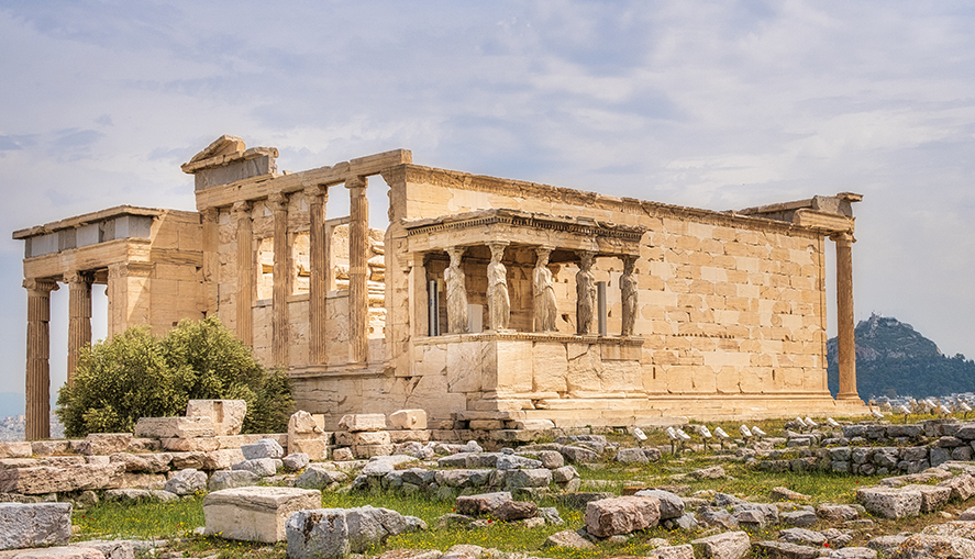 Дайджест от Migration Group