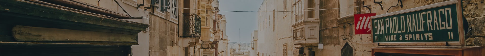 Мальта